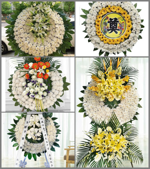 山东莱芜莱城区雪野镇东下游村花圈速递